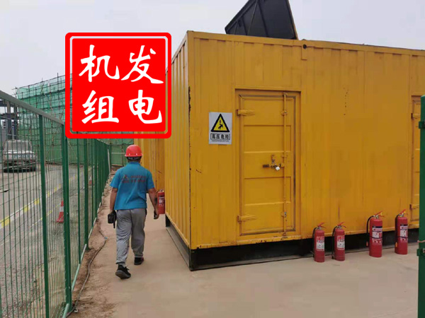 获嘉出租发电机常规保养内容
