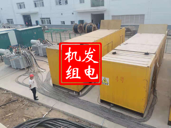 获嘉发电机租赁必备常识