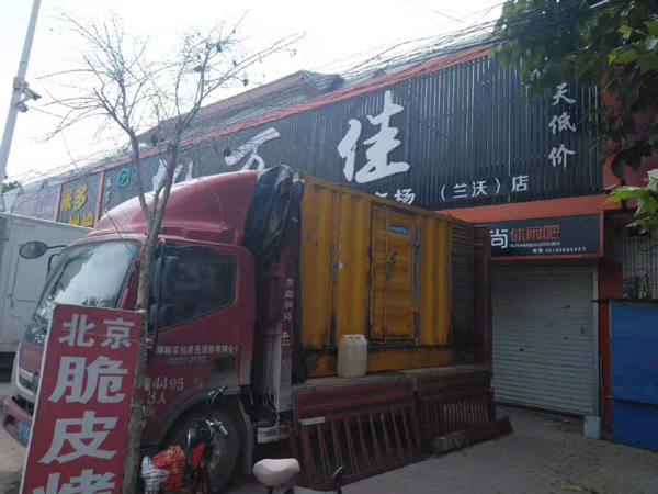 获嘉出租发电机-汽油发电机油耗怎么计算