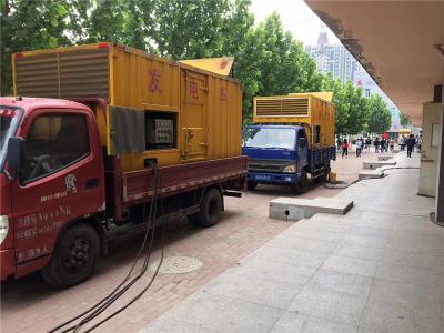获嘉是否需要给柴油发电机安装保护装置