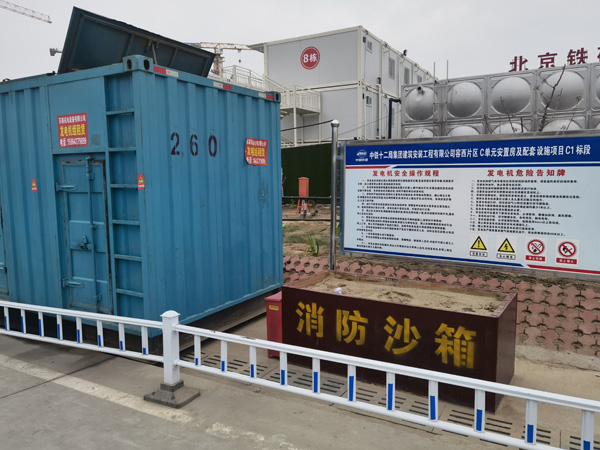 获嘉发电机租赁-电缆长度过长会对 100KW 发电机造成哪些影响？