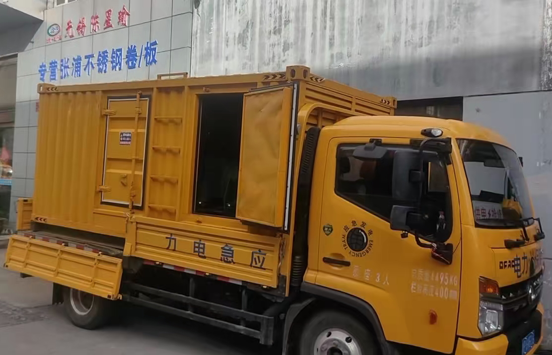 获嘉安装和使用柴油发电机组需要注意哪些事项？