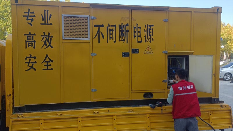 获嘉柴油发电机组和UPS电源配合使用时，如何避免切换过程中的电力中断？